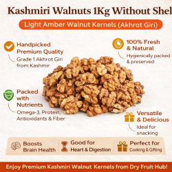 Kashmiri Walnuts 250g Without Shell | Light Amber Walnut Kernels (Akhrot Giri) Kashmiri Walnuts 250g Without Shell | Light Amber Walnut Kernels (Akhrot Giri)
