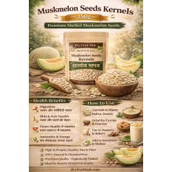 Muskmelon Seeds Kernels 500g | Kharbooz Magaz | Premium Shelled Muskmelon Seeds for Eating
